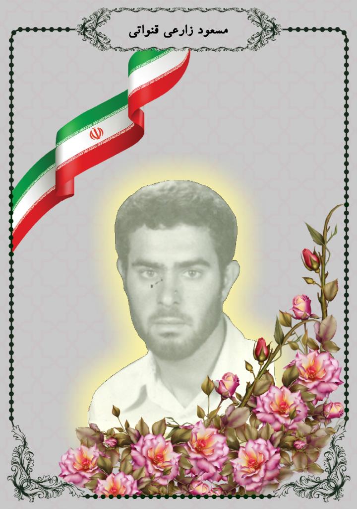 فاقد تصویر